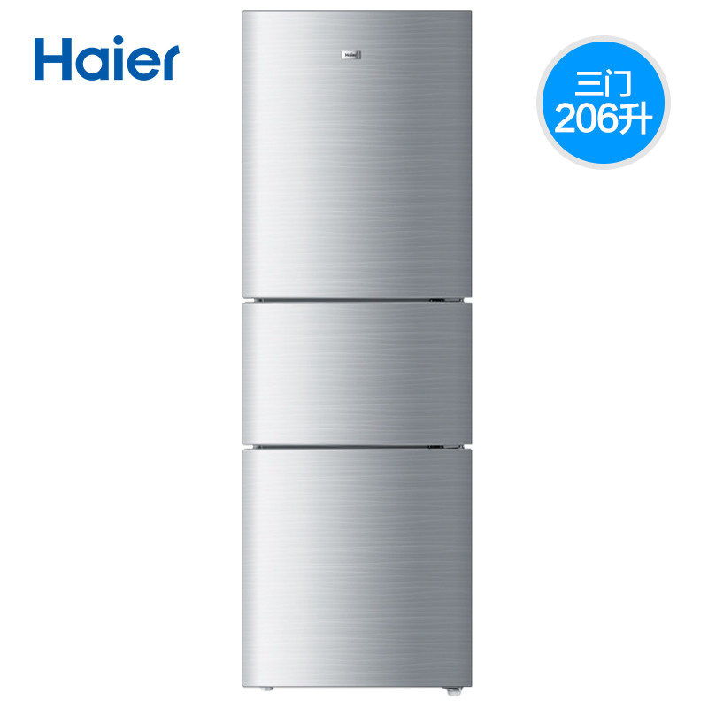 Haier/海尔...